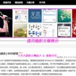 香香港正版资料免费大全